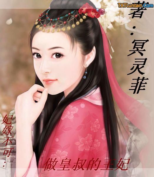 ���޲���:�����������