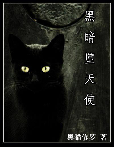 [HP]�ڰ�����ʹ