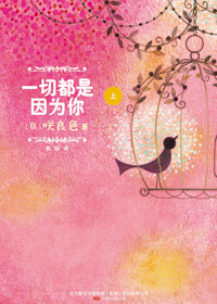 һ�ж�����Ϊ��