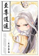 ������ң���