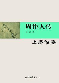 �����˴�