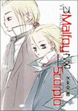 ��Malfoy֮��-Scorpio