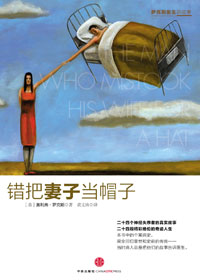 �������ӵ�ñ��