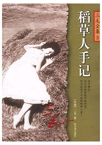 �������ּ�(���)