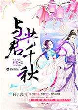 ��欻���̫����