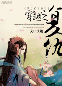 ��Խ֮����(wan)