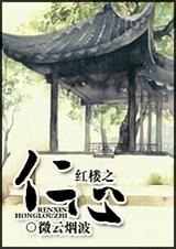 ��¥֮����