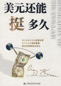 ��Ԫ����ͦ���txt����