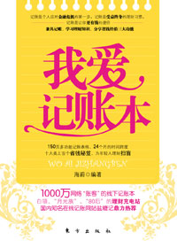 �Ұ����˱�