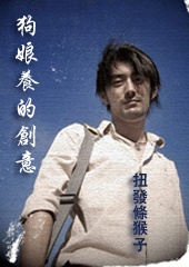 �������Ĵ���