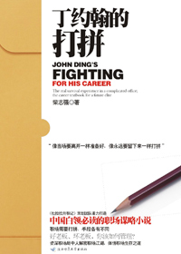 ��Լ���Ĵ�ƴtxt����