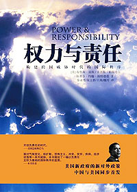 Ȩ��������