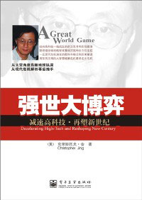 ǿ������txt����