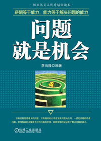 ������ǻ���