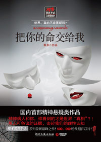 �����˿�������������:�������������txt����