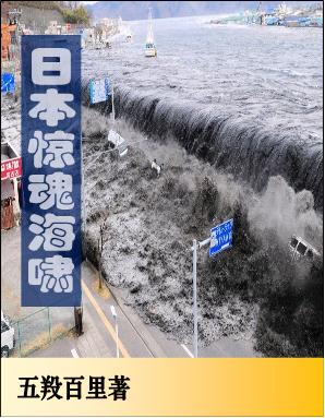 R.�����꺣Х