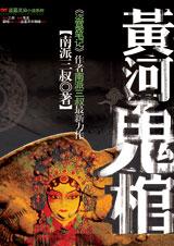 �ƺӹ���1-4�ϼ�