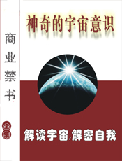 �Բ�������DN2010----�����������ʶtxt����