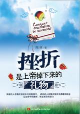 �������ϵ۵�����������