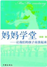 ����ѧ��