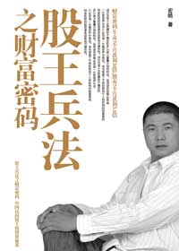 ��������֮�Ƹ�����