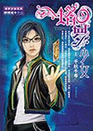 ������Ů1:ǧ��ǧ��