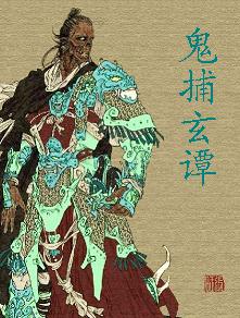 ������̷