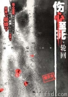 �����������ֻ�