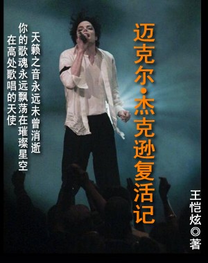 ���˶�.�ܿ�ѷ�����