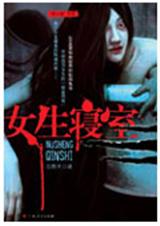 Ů������:���