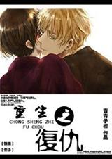 ����֮����(ǿǿ)