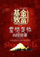 �����������Ů