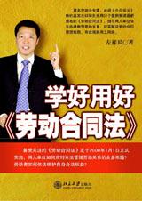 ѧ���ú��Ͷ���ͬ��