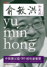 ����������˵