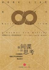 ����һ��˼��txt����