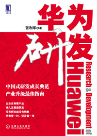 ��Ϊ�з�txt����