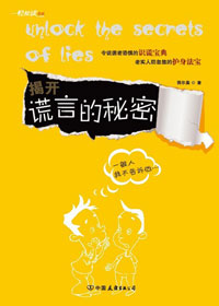 �ҿ����Ե�����