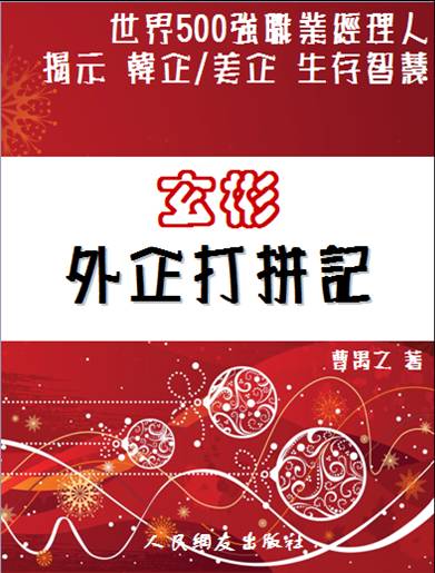 ���������ƴ��txt����