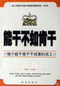 �ܸɲ���ϸ�