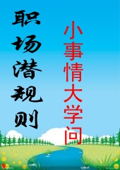 ְ������֮��--С��������