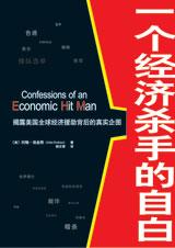 һ������ɱ�ֵ��԰�