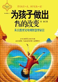 Ϊ��������1���ĸı�