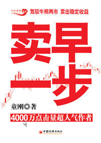 ����һ��