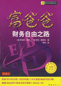 ���ְֲ�������֮·