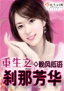 ����֮ɲ�Ƿ��� VIP���