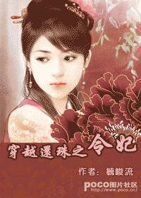 ��Խ����֮���� ��