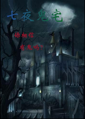 ��ҹ��լtxt����