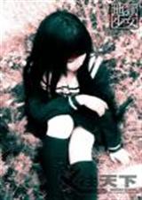 ����--���ӵ�ͯ��