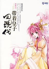 ���Ż��ӻ��ִ�