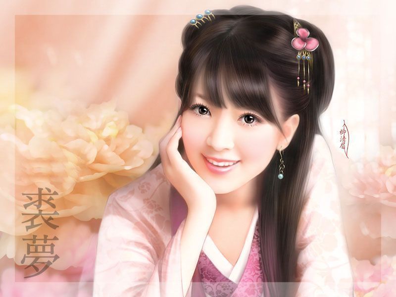 相公有喜了(完结版,女尊)